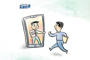 雷竞技有会员吗截图4